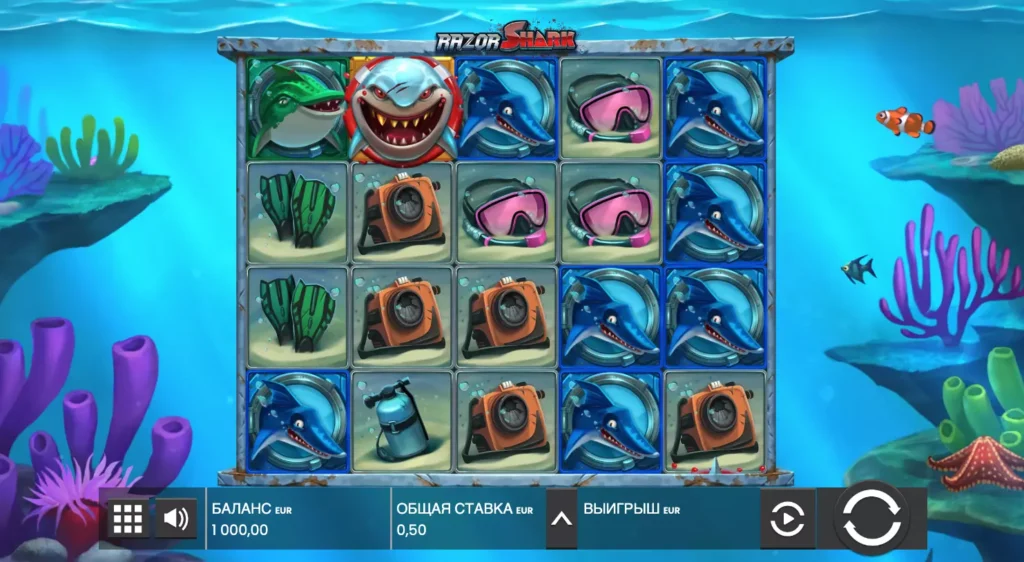 Демо слот Razor Shark